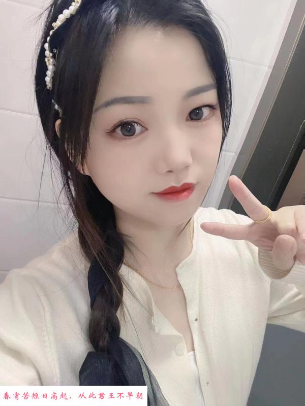 洪山廋小迷妹 第1张