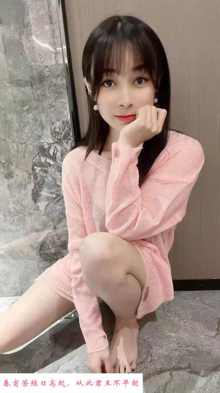 广州丽丽服务系 第2张