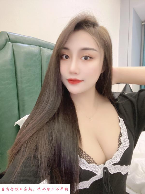 城开大厦小姐姐 第1张