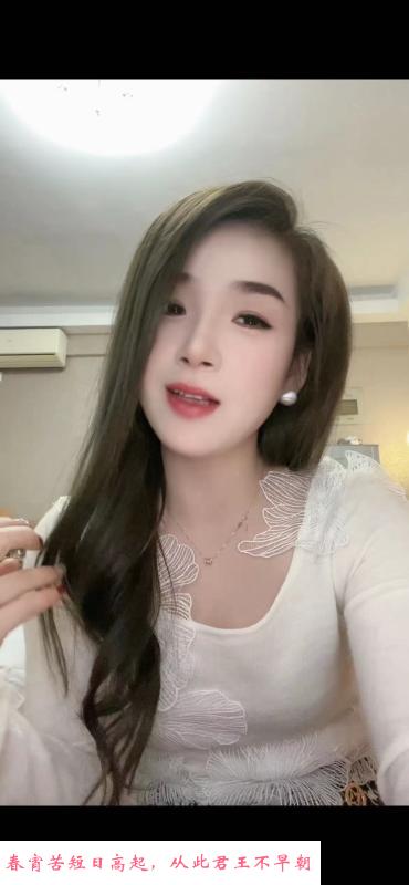 江宁性感美女 第4张