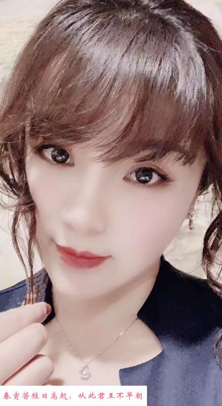 巨乳嘻嘻环保开大 第3张