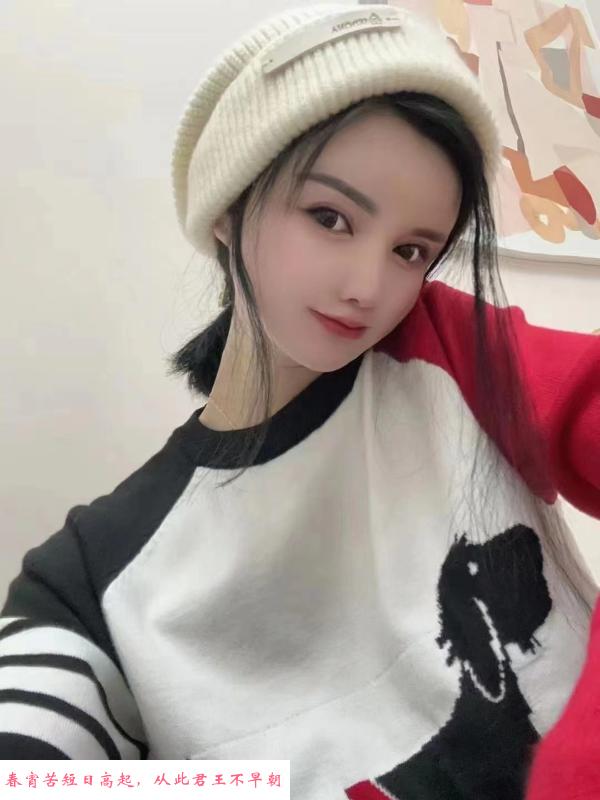 硚口服务好妹子玉儿 第1张