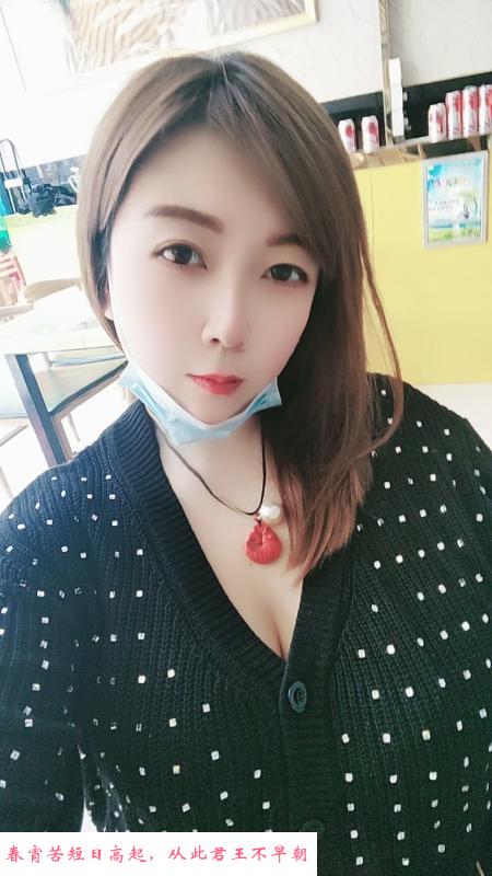 大胸少妇 第1张