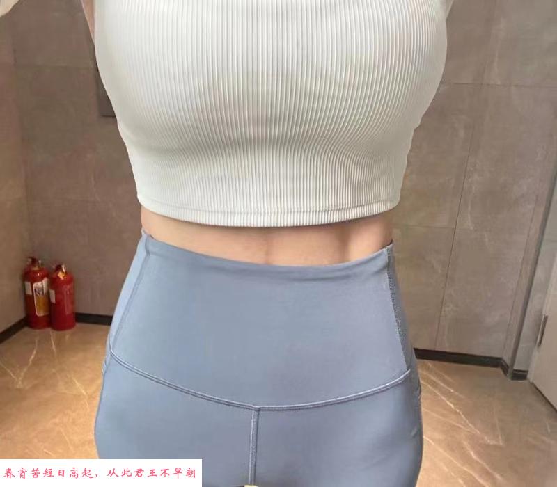高新区健身小姐姐 第1张