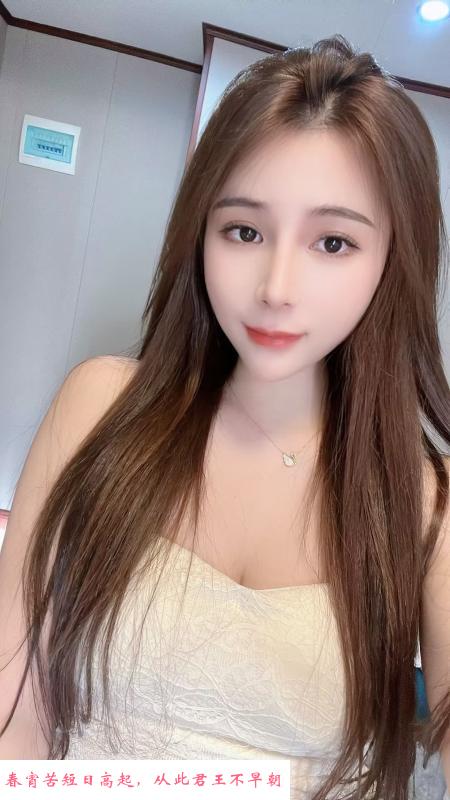 萧山梦香 第1张