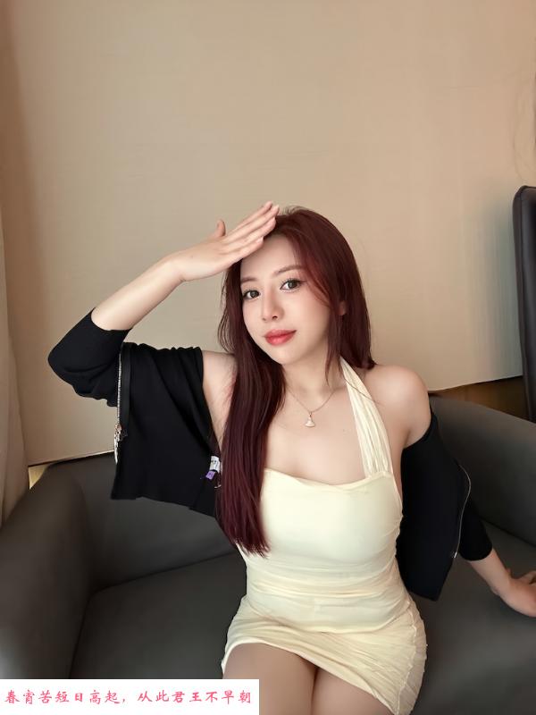 福田美臀女神 第2张