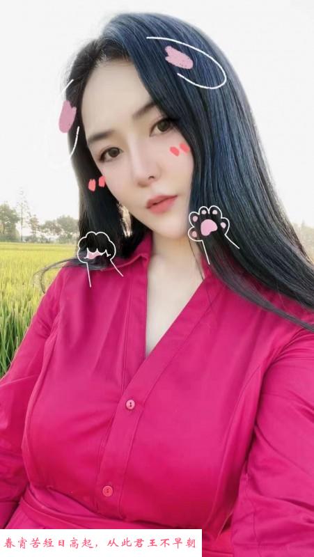 邻居小姐姐 第2张