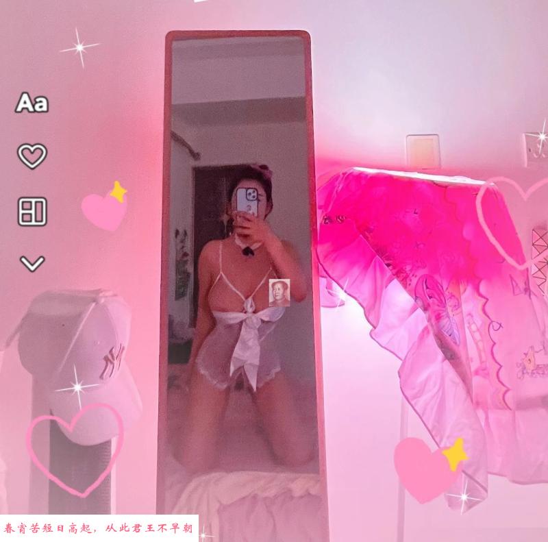 深圳福田佩奇御姐 第1张