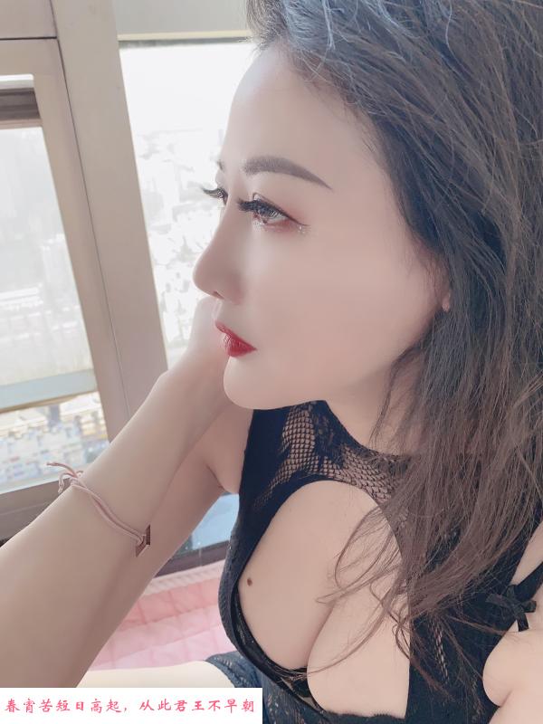 体验台妹爽记 第1张