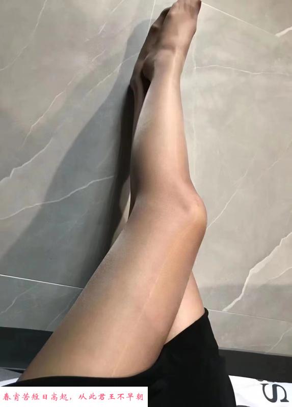 南昌轻熟小妖精 第2张