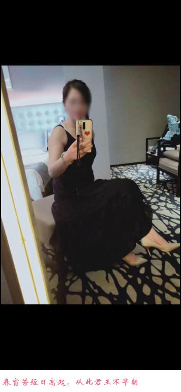 上海女王调教 第2张