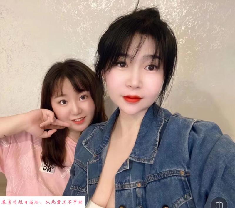 球球姐妹花双飞 第1张