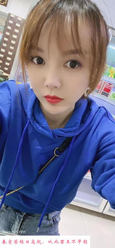龙岗颜值在线灵儿 第2张
