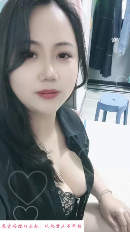 性感小少妇 第2张