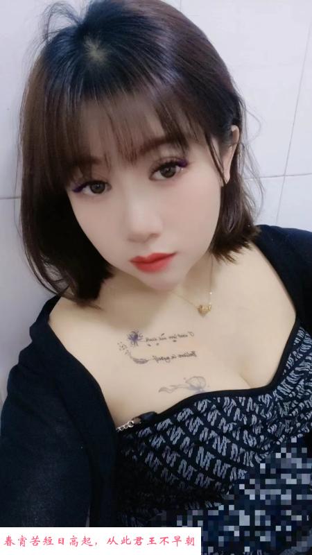 白云短发气质少妇波琴 第1张