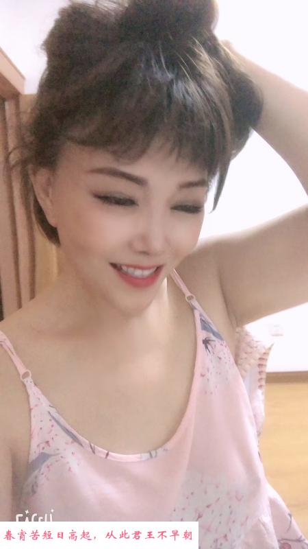 沈阳娇姐 第2张