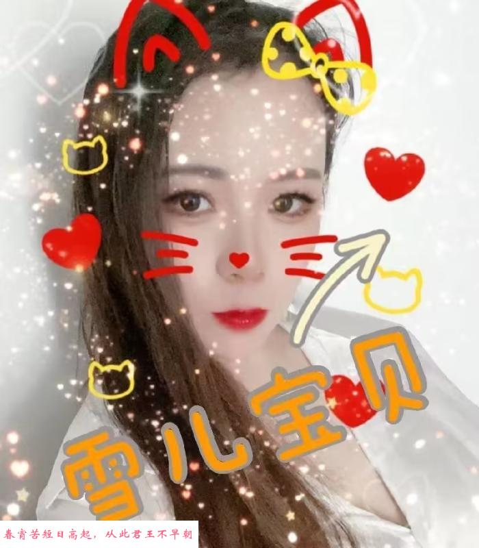 木渎服务系 第3张