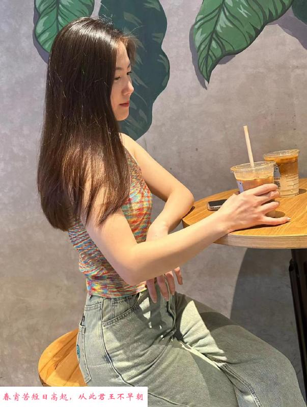 广州天河清纯系鑫鑫 第2张