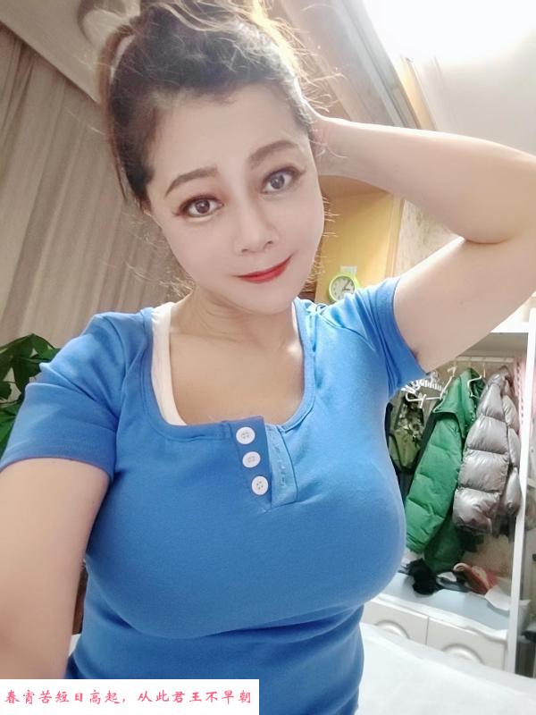 大奶熟女 第3张