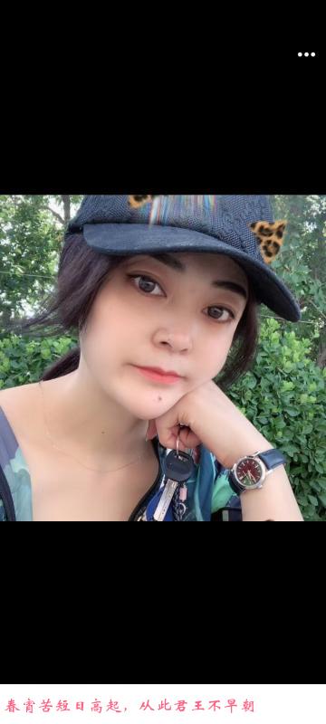 塘沽个人小姨子 第2张