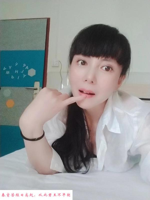 白嫩少妇骚倩倩 第1张