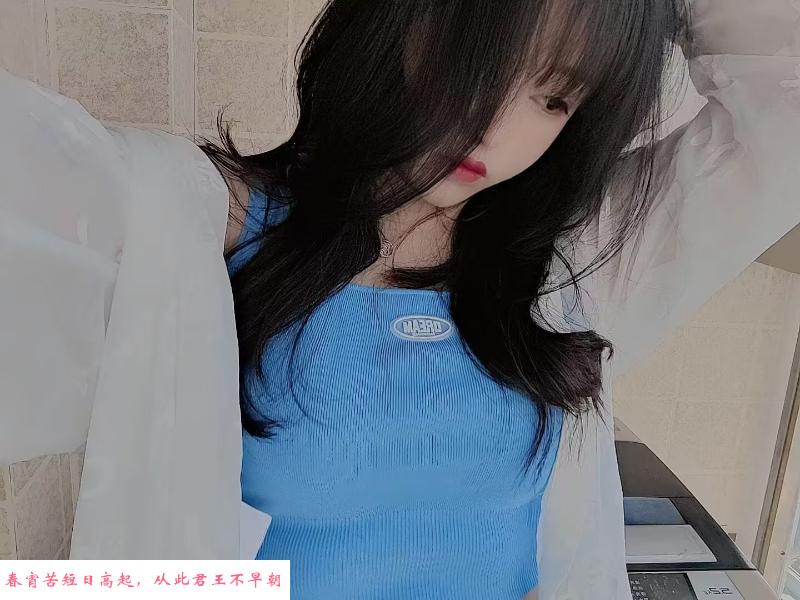 小墨老师爱健身 第3张