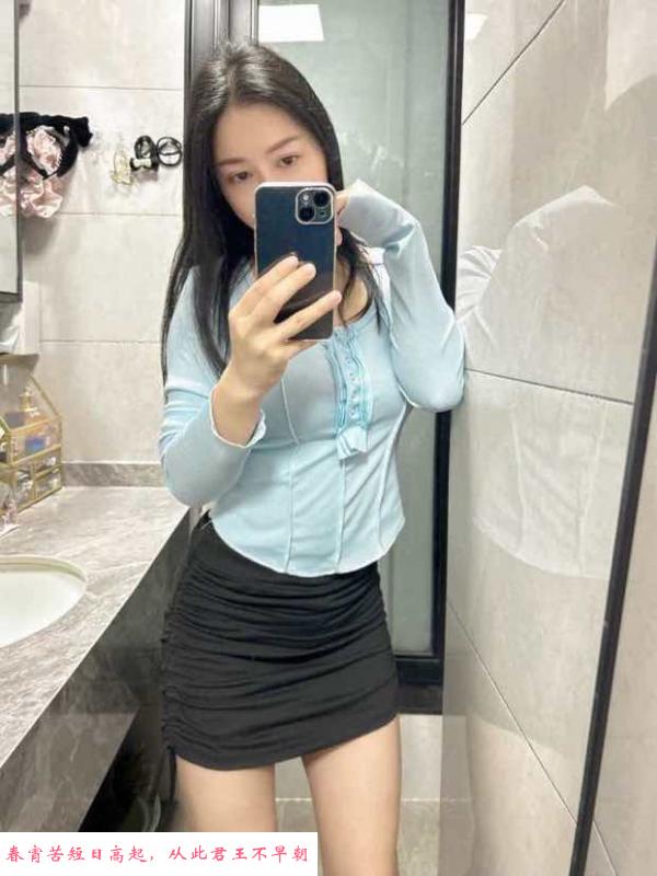 花都彤彤 第2张