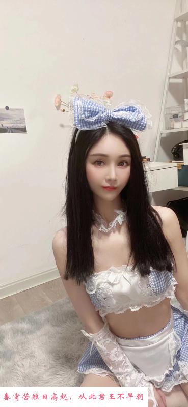 小鹿撞到了心里 第3张