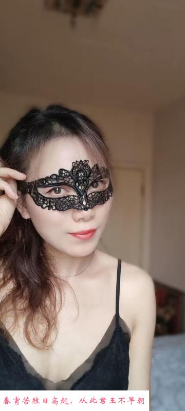 成都佳佳 第1张