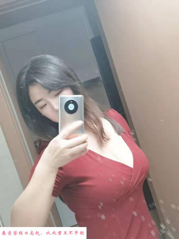 大奶乳交姐姐 第1张