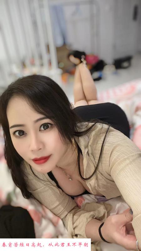 汉口风骚嫂子 第2张