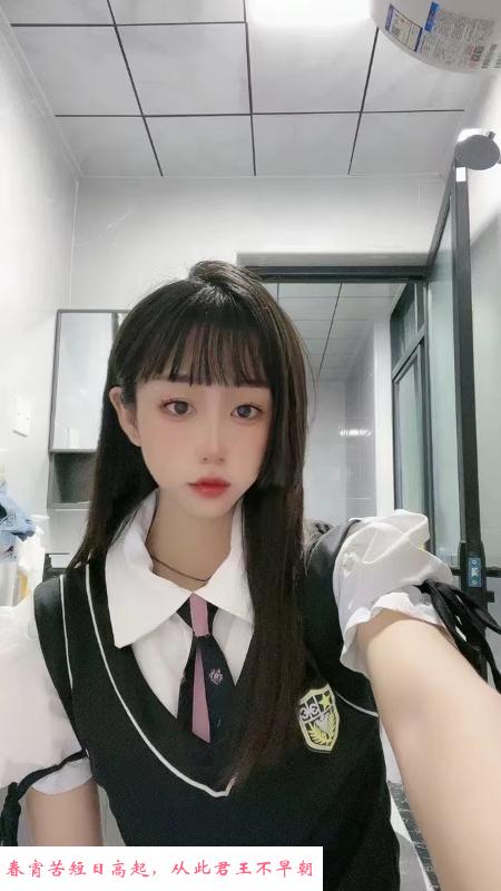杭州面条好身材 第1张