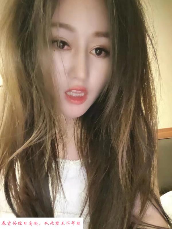 童颜巨茹贝贝 第3张