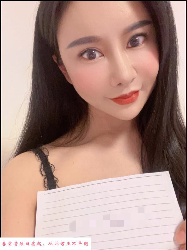 制服黑丝情趣妹子 第4张