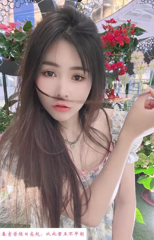 技术型海珠莎莎 第3张