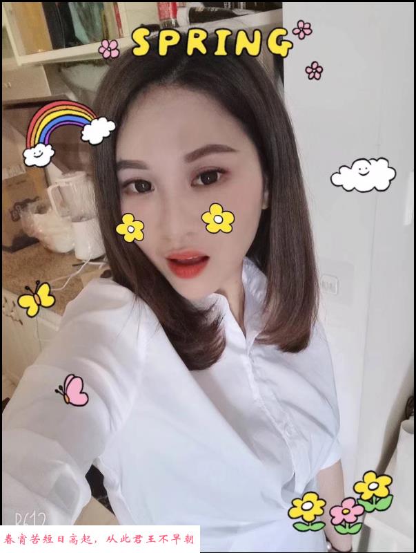 少妇快餐 第1张