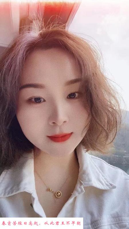 美女老师兼职 第3张