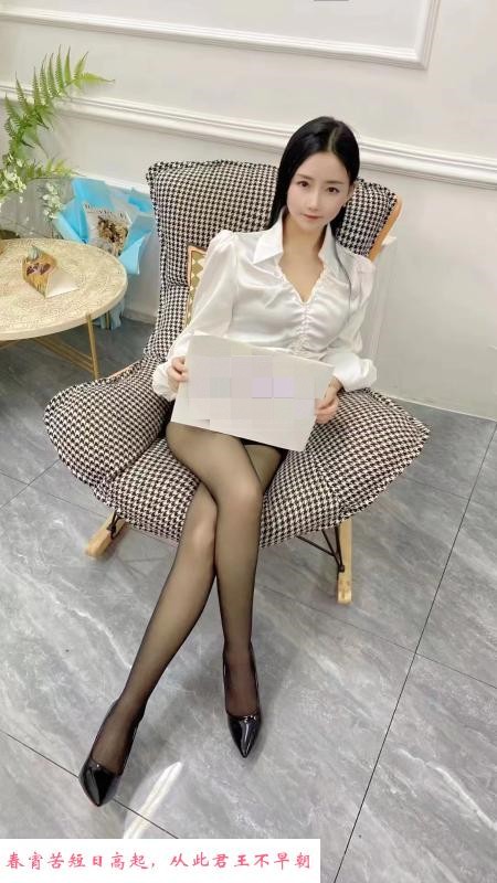 个人兼职害羞妹 第1张