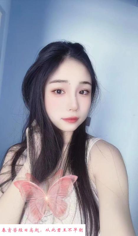 性感年轻宝儿 第3张