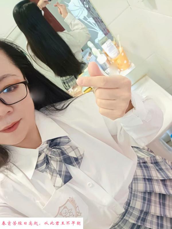 穿萝莉裙的少妇 第1张