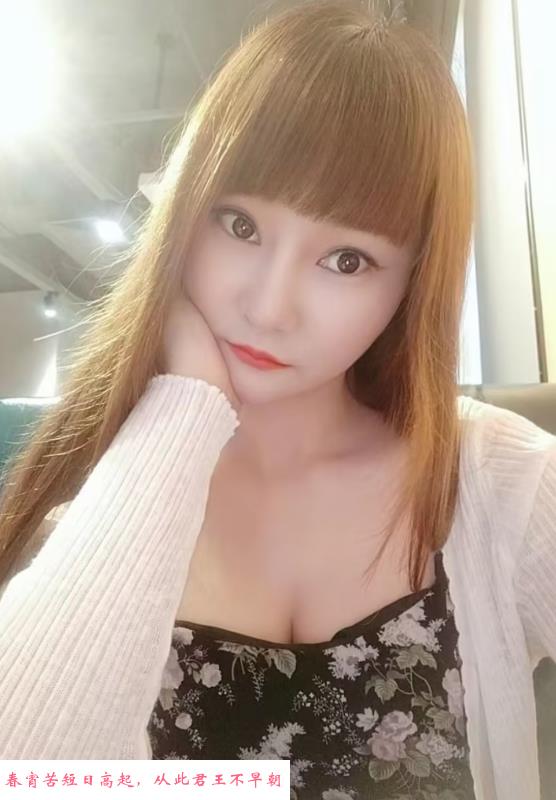 激情擦穴大奶妹 第1张