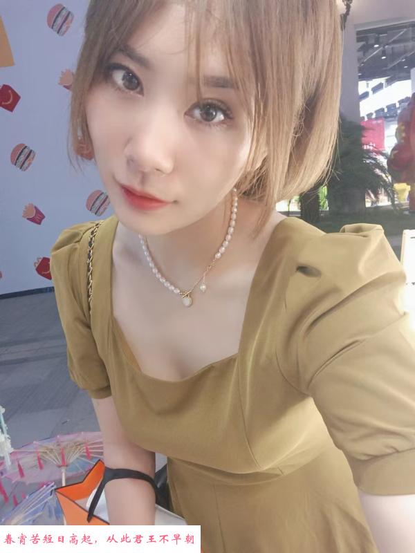武汉初心小姐姐 第1张