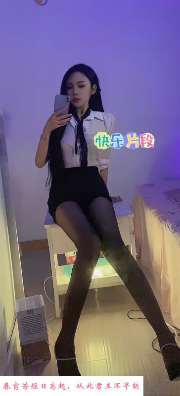 170主播AV挑战 第1张