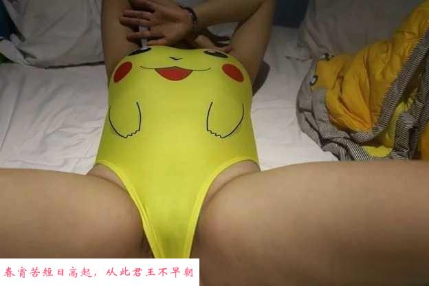天心大胸坦克 第1张