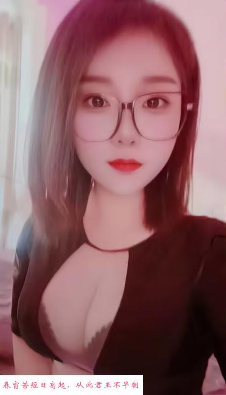 洪山大胸美女水床服务 第1张