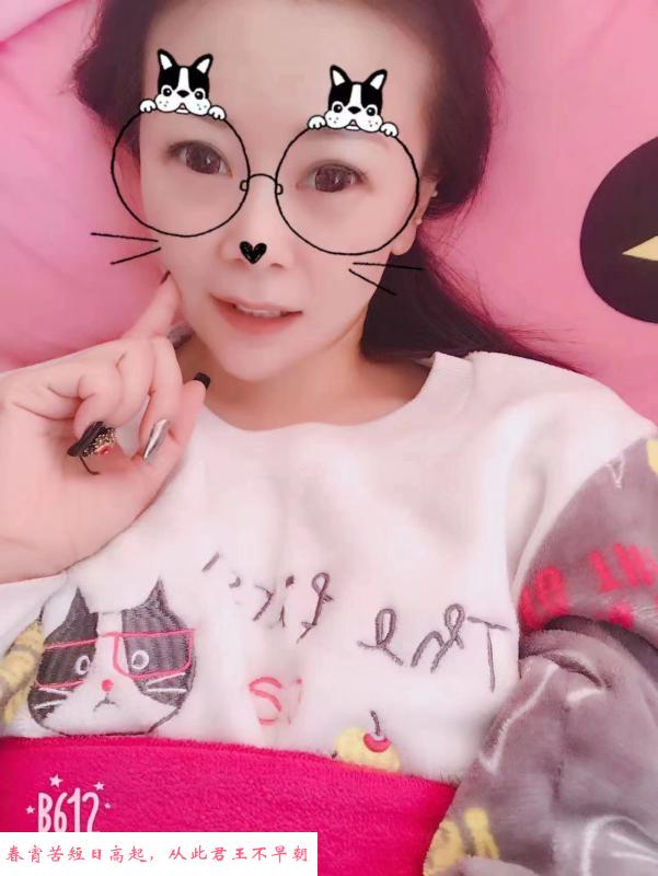 高挑胸大婷婷 第1张