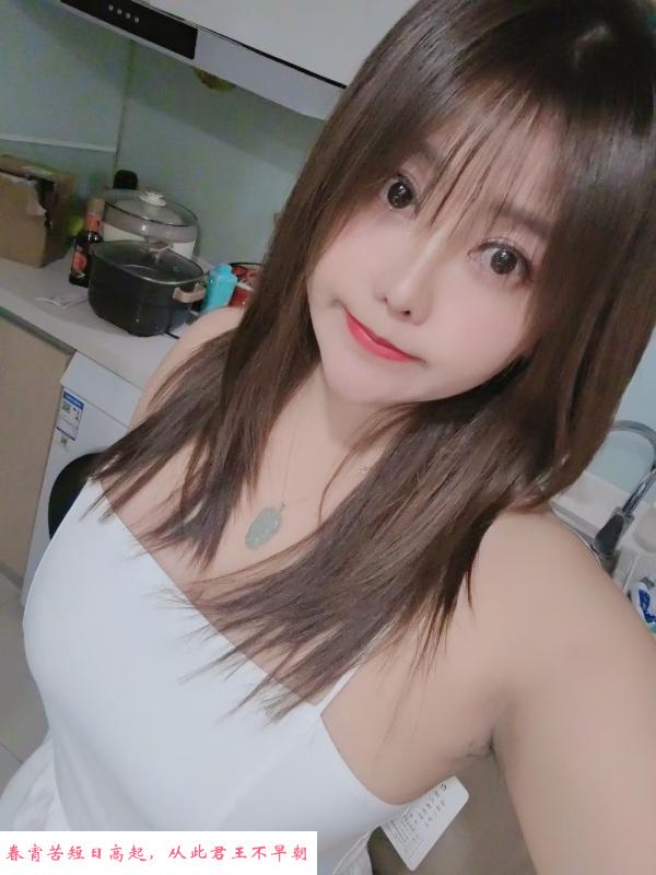 江北小范范 第1张