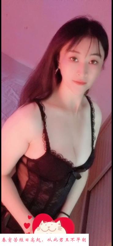 虎泉身材很好的骚妇 第1张