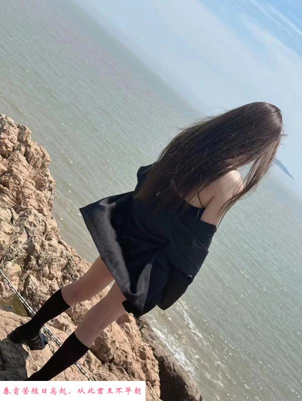 性感妩媚美羊羊 第4张