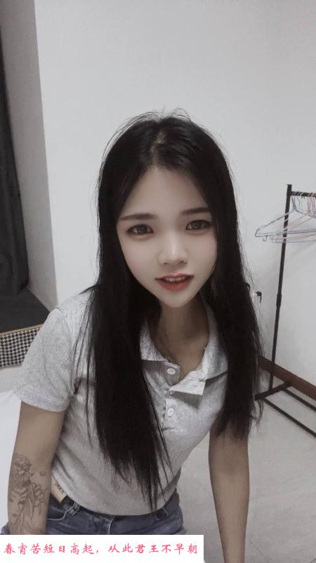 中山妹妹玲儿 第1张